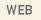 WEB